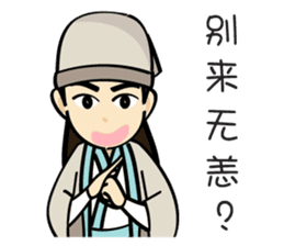 Once Upon A Time sticker #7903062