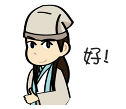 Once Upon A Time sticker #7903064