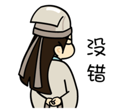 Once Upon A Time sticker #7903066