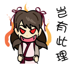 Once Upon A Time sticker #7903067