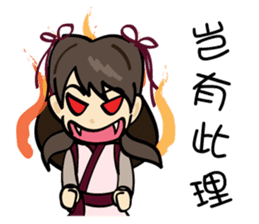 Once Upon A Time sticker #7903067