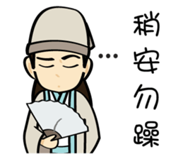 Once Upon A Time sticker #7903068