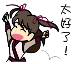 Once Upon A Time sticker #7903069