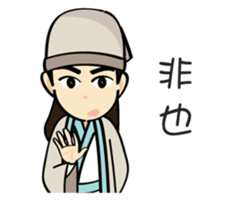 Once Upon A Time sticker #7903070