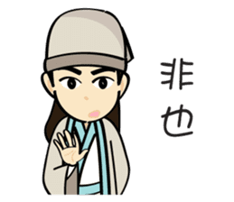 Once Upon A Time sticker #7903070