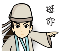 Once Upon A Time sticker #7903072