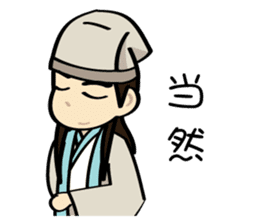 Once Upon A Time sticker #7903074