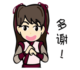 Once Upon A Time sticker #7903075