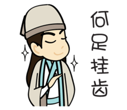 Once Upon A Time sticker #7903076