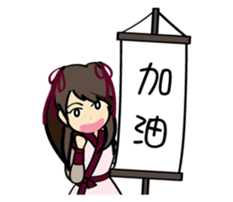 Once Upon A Time sticker #7903081