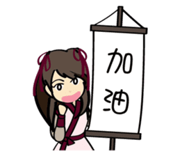 Once Upon A Time sticker #7903081