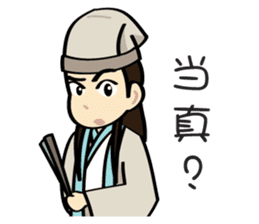 Once Upon A Time sticker #7903082