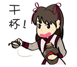 Once Upon A Time sticker #7903083