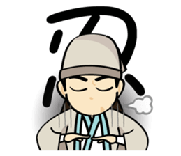 Once Upon A Time sticker #7903084