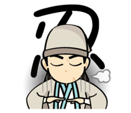 Once Upon A Time sticker #7903084