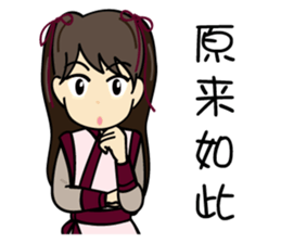 Once Upon A Time sticker #7903085