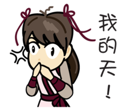 Once Upon A Time sticker #7903087