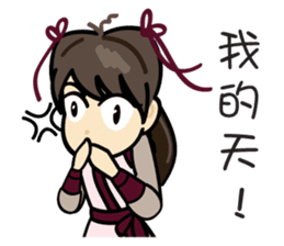 Once Upon A Time sticker #7903087