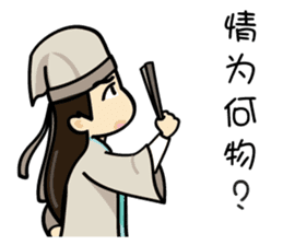 Once Upon A Time sticker #7903090