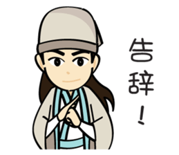 Once Upon A Time sticker #7903092