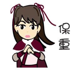 Once Upon A Time sticker #7903093