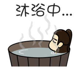 Once Upon A Time sticker #7903099