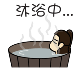 Once Upon A Time sticker #7903099