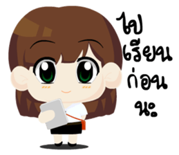 Wai Sai sticker #7903427