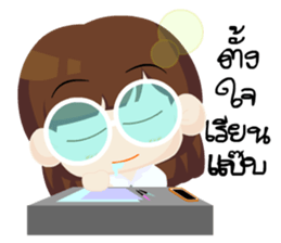 Wai Sai sticker #7903428