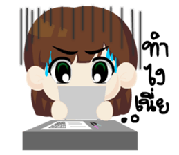 Wai Sai sticker #7903429