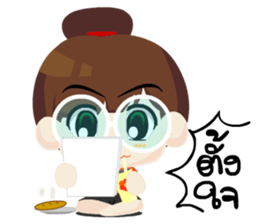 Wai Sai sticker #7903434