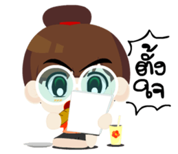 Wai Sai sticker #7903435