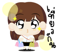 Wai Sai sticker #7903437