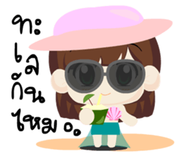 Wai Sai sticker #7903438