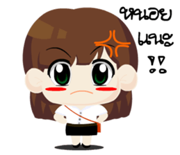 Wai Sai sticker #7903439