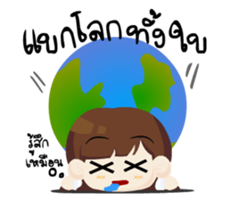 Wai Sai sticker #7903440