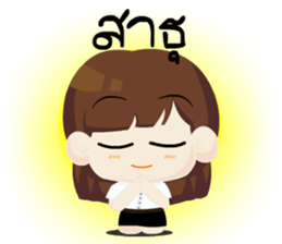 Wai Sai sticker #7903441