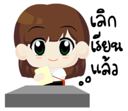 Wai Sai sticker #7903446