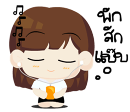 Wai Sai sticker #7903450
