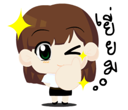Wai Sai sticker #7903451
