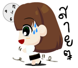 Wai Sai sticker #7903452