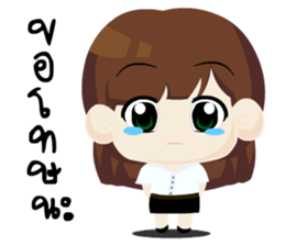 Wai Sai sticker #7903454