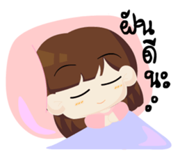 Wai Sai sticker #7903458