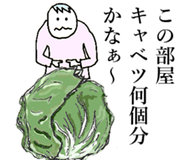 Cabbage sticker #7903466