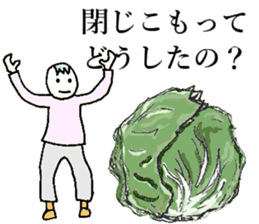 Cabbage sticker #7903468