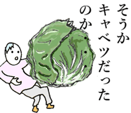 Cabbage sticker #7903472