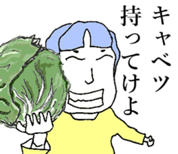 Cabbage sticker #7903486