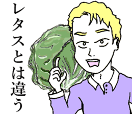 Cabbage sticker #7903488