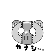 monochrome-robot sticker #7903512