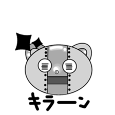 monochrome-robot sticker #7903515